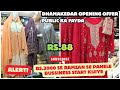 Public Ka Fayda 😍 Rs.88Only | Ramzan Se Pehle Business Start Karo Single Piece Available #news #fyp