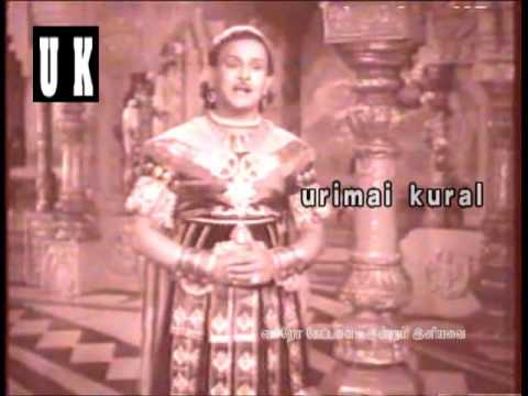 TAMIL OLD  MARUTHAKASIS FIRST SONG  Pennenum maya peyaamvMv  MAAYAVATHI 1949