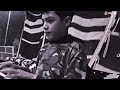 بانت مثل ما بين النور من شمس تعديل خاص