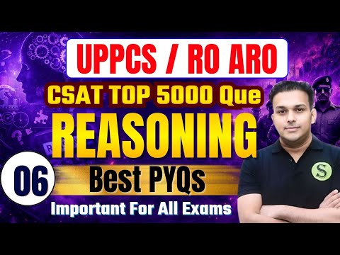 CSAT TOP 5000 Que || UPPCS PRE 2026 || Best Study Material Free Gyan Sir UPPCS PRE RO ARO BEO
