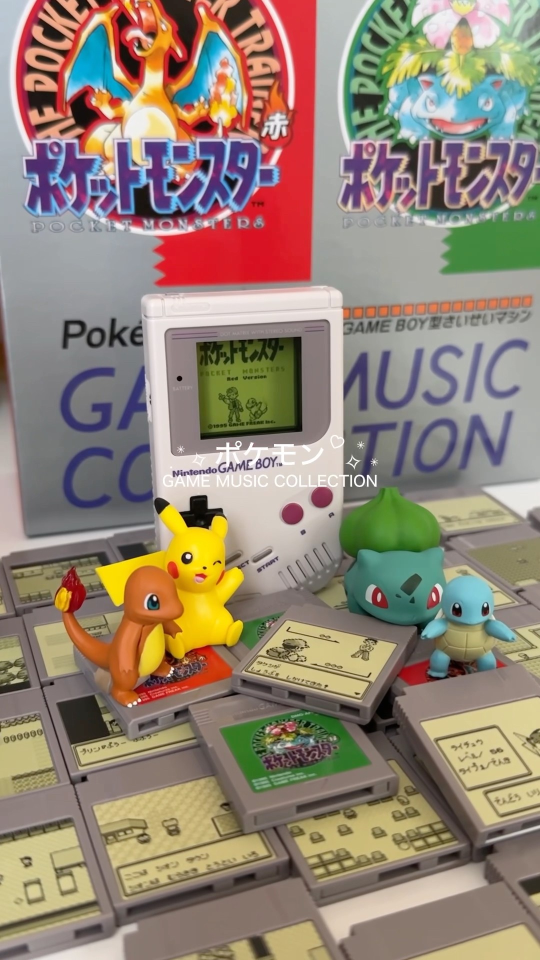 ポケモン GAME MUSIC COLLECTION #ポケモン #ゲームミュージック