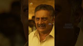 ಪ್ರಸಾದ ಅವ್ರೆ ಟೈಮ್ ಎಷ್ಟು | Major Ajay Krishna Kannada Movie Scenes | Mahesh Babu | #youtubeshorts