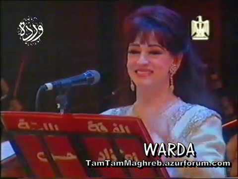    حروف أكتوبر وردة