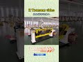 澳星横杆机器人Kwikstage Ledger Welding Robot