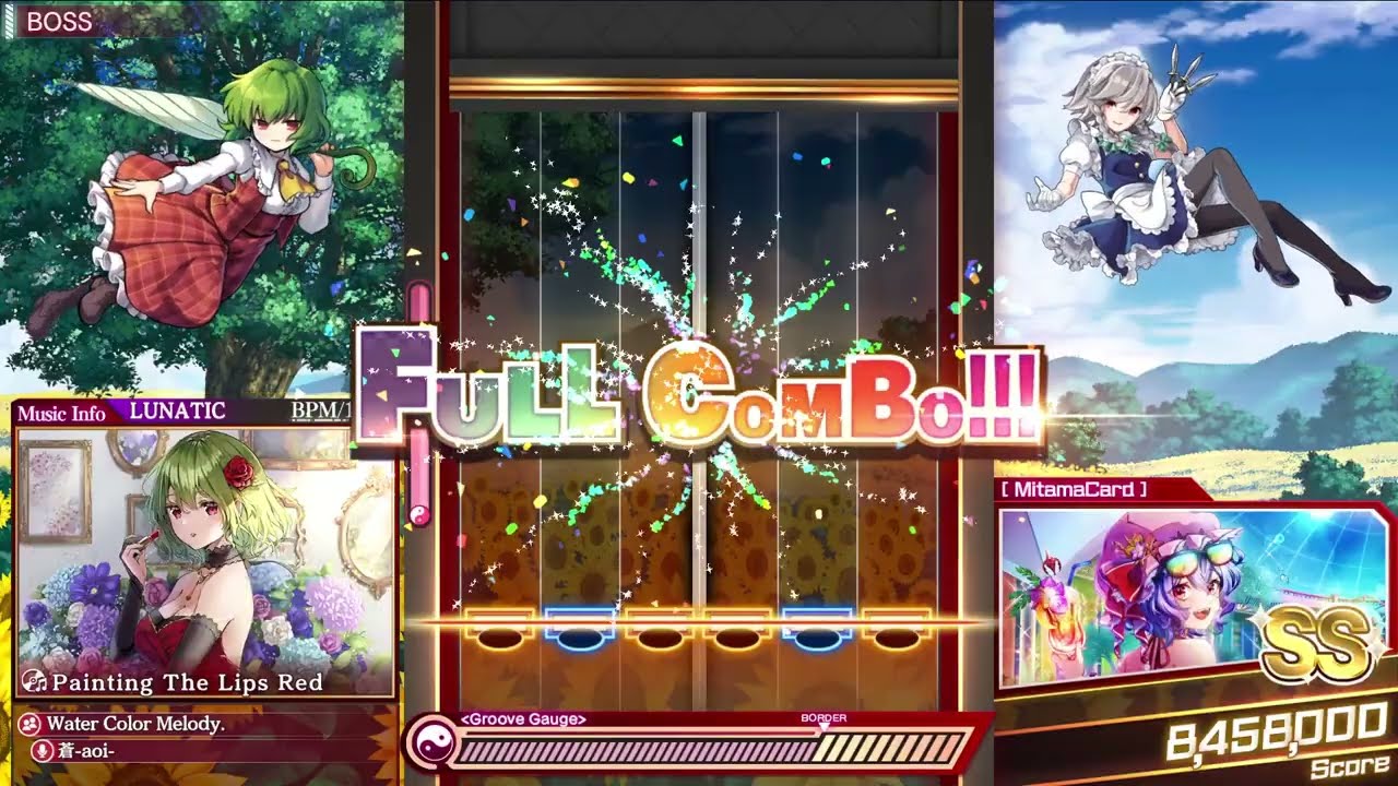 リルたんページ ダンカグPL】Painting The Lips Red（LUNATIC 4K ☆22） Full Combo