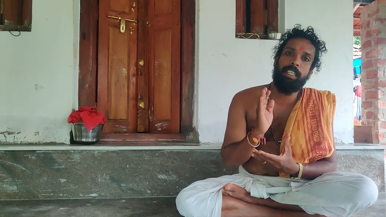 വിഷ്ണുമായ മാനസപൂജ  #Vishnumaya #Keralaastrology