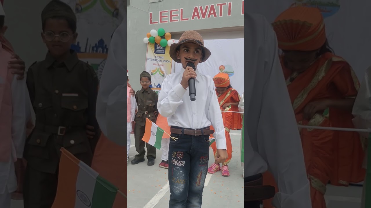 Bhagat Singh in LVIS