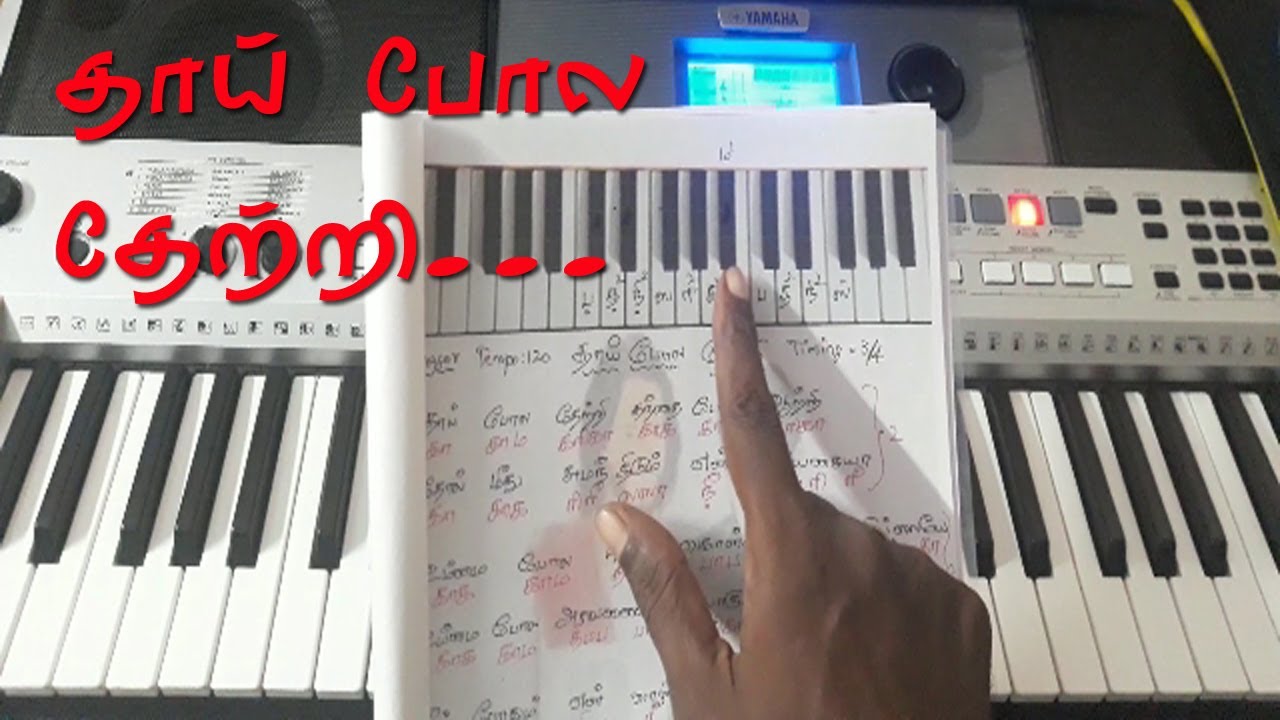 tamil christian songs keyboard notes pdf
