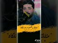 نعي بحق الاب بصوت زيدون الربيعي نعي بحق الاب بصوت زيدون الربيعي