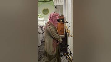 سورة المدثر# من صلاة الفجر السبت# 2 4 1446هـ# الشيخ . د احمد الغامدي
