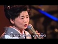 酒場ひとり 中村美律子 Nakamura Mitsuko 4