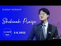 2022년 3월6일 주일 3부 쉐키나 찬양 2022년 3월6일 주일 3부 쉐키나 찬양