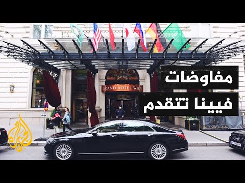 فرنسا: هناك تقدم في المحادثات النووية مع إيران لكن الوقت ينفد