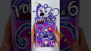 💜Poppy Playtime 5,6 Lily Lovebraids Gamebook💜파피플레이타임 5,6 릴리러브 브레이즈 게임북💜