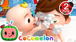 🧼 BATH SONG KARAOKE! 🧼| 2 HOURS OF COCOMELON! | Sing Along With Me! | Moonbug Kids Songs