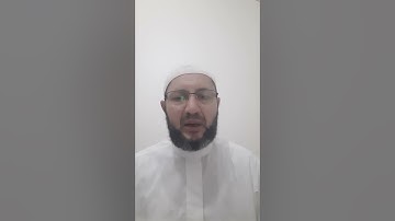 سورة غافر  59 - 63