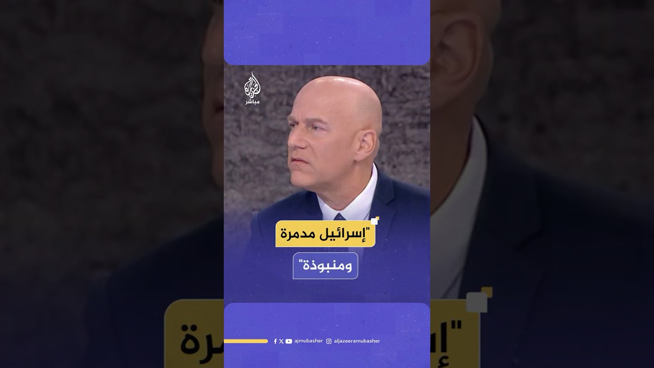 صحفي إسرائيلي يشن هجوما لاذعا على نتنياهو وحكومته بسبب تدهور صورة إسرائيل في العالم