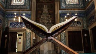 surah Rehman, waqiah, Mulk live