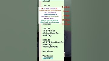 datesheet Haryana board class 7 class 6 hbse 2023 exams | 8th ki datesheet by vijay kumar #shorts