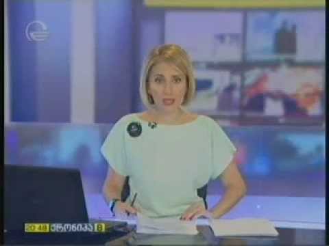 MOE: გარემოსდაცვითი განათლება ბაღებში