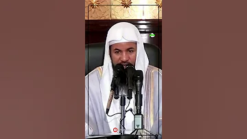 هكذا يكون الحساب اليسير يوم القيامة الشنقيطي 