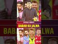 Babar Azam Equals Jos Buttler’s Record! Most 50s in T20 Cricket Virat Kohli 2nd