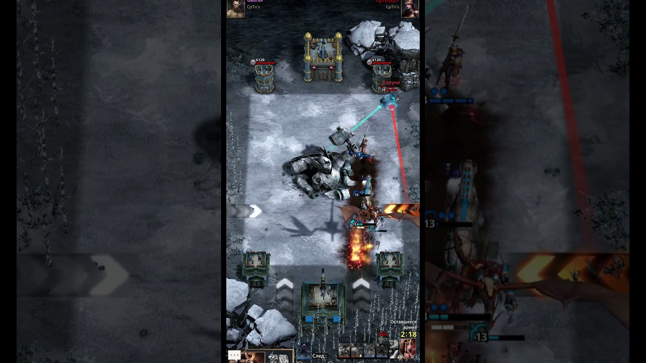 Road to valor Empires 