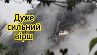 ВЕСЬ СВІТ ЗДРИГАЄТЬСЯ ВІД БОЛЮ… Потужний християнський вірш про вічність. Автор Оксана Гудзь