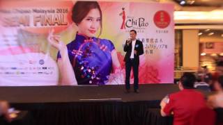 Miss Chipao Malaysia 2016 Semifinal introduction
