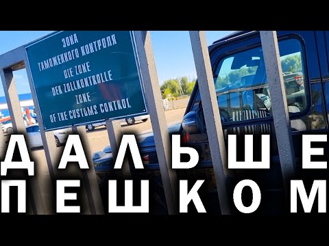 ЛЬГОТНЫЙ УТИЛЬ ОТМЕНЯЮТ! Конец импорта: плюс 3 млн к цене машин из Германии, Кореи и Японии для всех