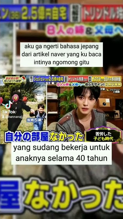HOUSE TOUR! Jaejoong menghadiahkan rumah mewah senilai 6 miliar KRW kepada orang tuanya