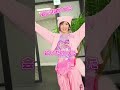 【会いたかった踊ってみた】沢山撮ったので「しのこ」にしばしお付き合いください笑