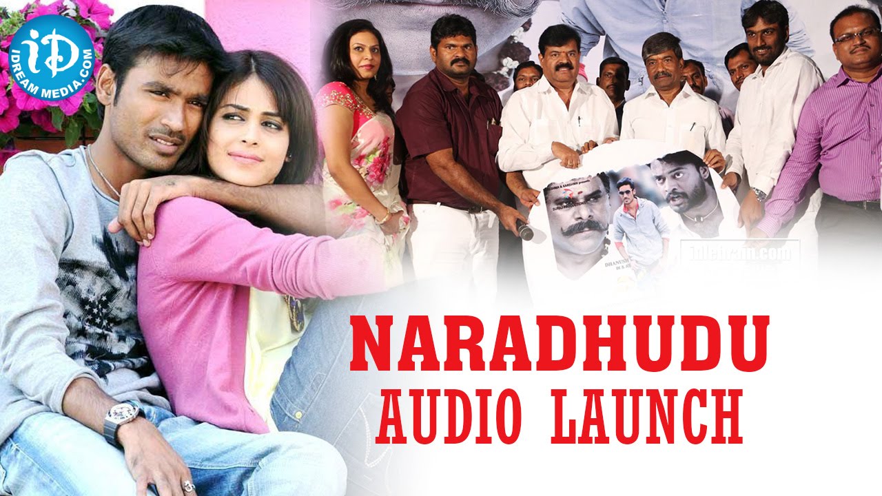 Naradhudu Movie Audio Launch || Dhanush || Genelia || Mithran Jawahar || Vijay Antony