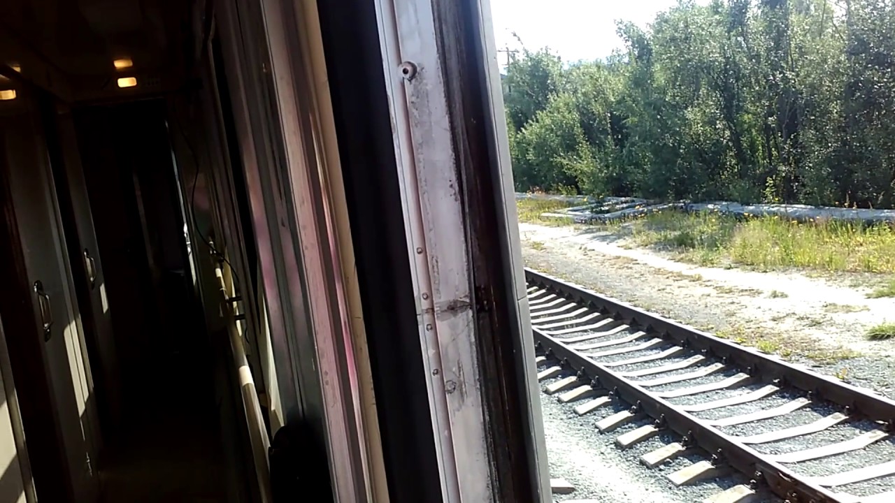 Поезд 697г. Поезд 368. Поезд Ижевск-новый Уренгой. Железная дорога до янтарного. Поезд 368г