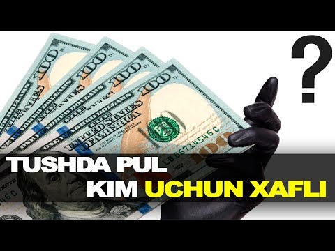 Video: Tushga Pul Yig'ish Qanchalik Oson?