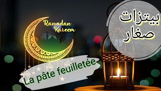 استعدادات رمضان المبارك  و حيل أول مرة أجربها  Ramadan preparations