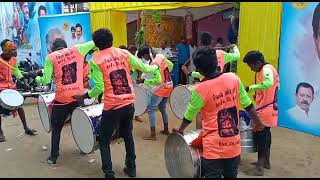 Sivan star nasik dhol kottai patti 7598672393