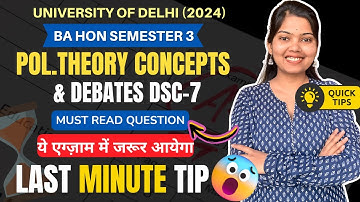 BA HONS SEMESTER 3 POLITICAL THEORY CONCEPTS & DEBATES | STUDYSHIP WITH KRATI 2