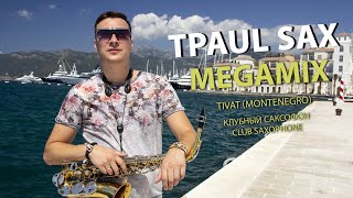 TPaul Sax - MegaMix (клубный саксофон)