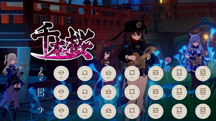 Windsong Lyre ✕ Floral Zither - 千本桜 (Senbonzakura) | Genshin Impact - 天天要闻