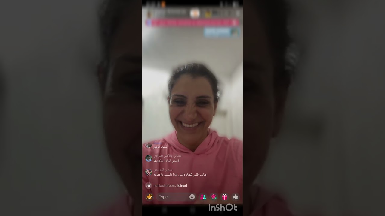 اكتشف نفسك مع ابتسام الكيلاني/ لايف عن المسامحة 