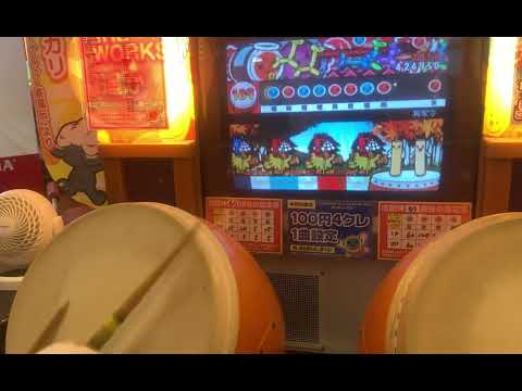 【太鼓の達人11亜州版】将軍令　全良