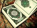 سورة الأحقاف عادل الكلباني