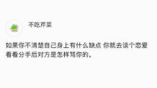 Discover the Magic of Jimei - A Hidden Gem in China