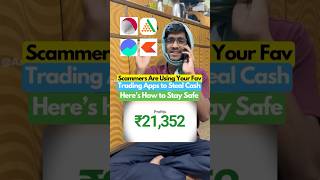 Don’t Deposit Money Before Watching This – Fake WhatsApp Groups Are Trapping Investors!