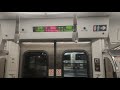 (好久不見的800型)4221次區間車行駛鶯歌➡️內壢