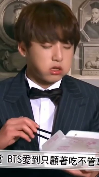 Jungkook makan telur secangkang-cangkangnya 🤣😭 Masih inget gaa my?  #jungkook #kpop #bts #army #cute