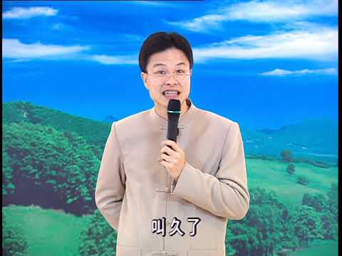 [HD] Tập 19/40 - Giảng chi tiết Đệ Tử Quy - Con Đường Đạt Đến Nhân Sinh Hạnh Phúc - Thầy Thái Lễ Húc