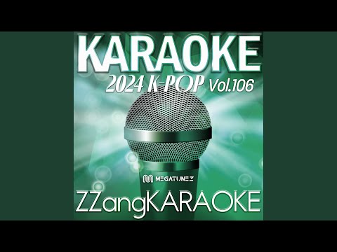 I love you more than anyone (누구보다 널 사랑해) (슬기로운 의사생활 시즌2 OST)...