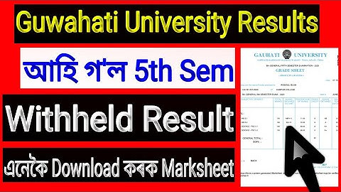 Guwahati University Withheld Result 5th Sem BA